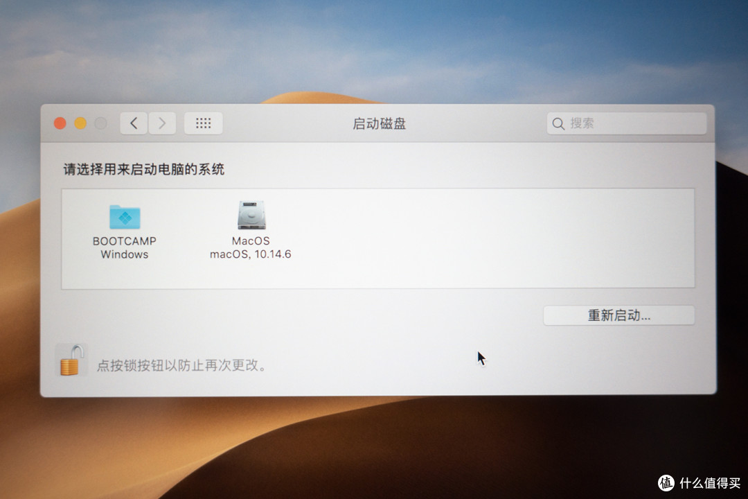 授人以渔——巧用BOOTCAMP在Mac系统电脑上安装Windows系统