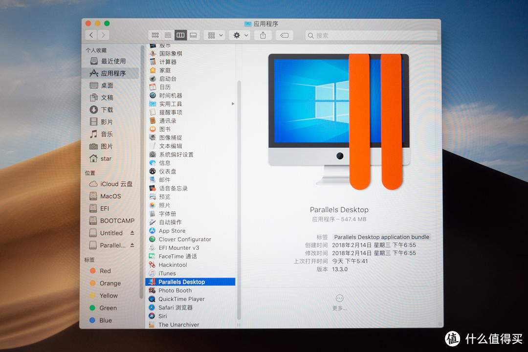 授人以渔——ParallelsDesktop + BootCamp，让Mac和Win更融洽