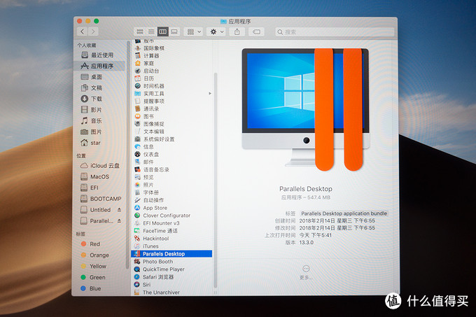 授人以渔 Parallelsdesktop Bootcamp 让mac和win更融洽 软件应用 什么值得买