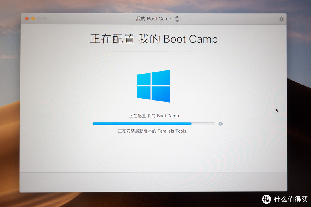 授人以渔——ParallelsDesktop + BootCamp，让Mac和Win更融洽