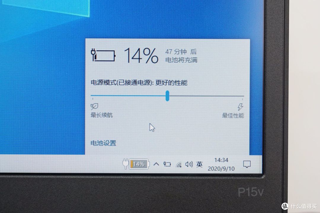 ThinkPad P15v,大象的专业图像工作站上手记