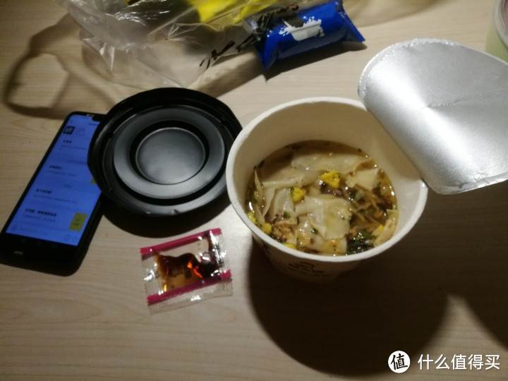 顾大嫂小馄饨开箱测评