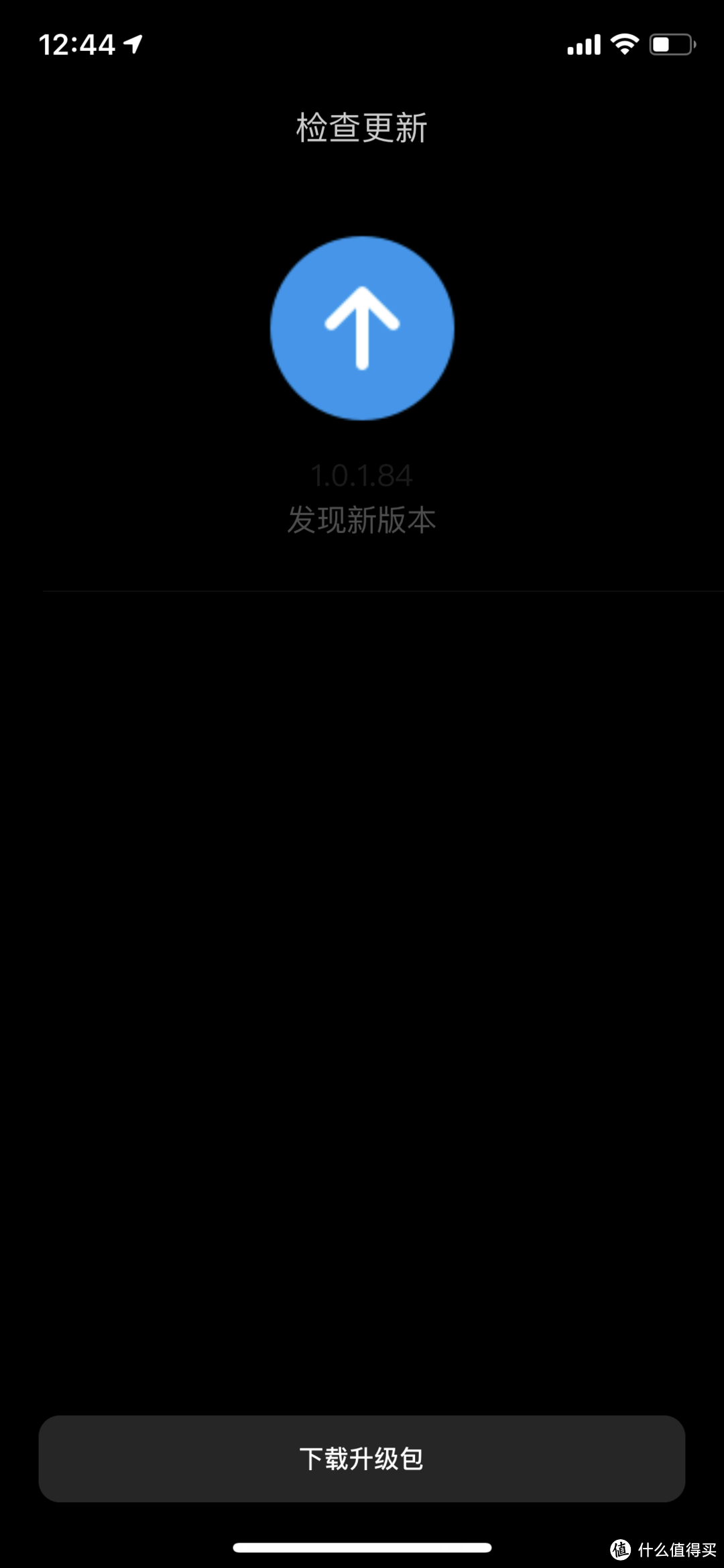 配对完毕出现一个更新界面，下载后安装，然后就出问题了。。。出问题了。。。出问题了。。。