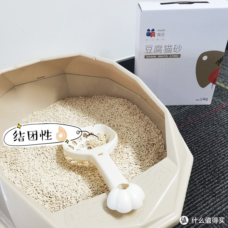 萌克豆腐猫砂开箱，好用的国产猫粮品牌