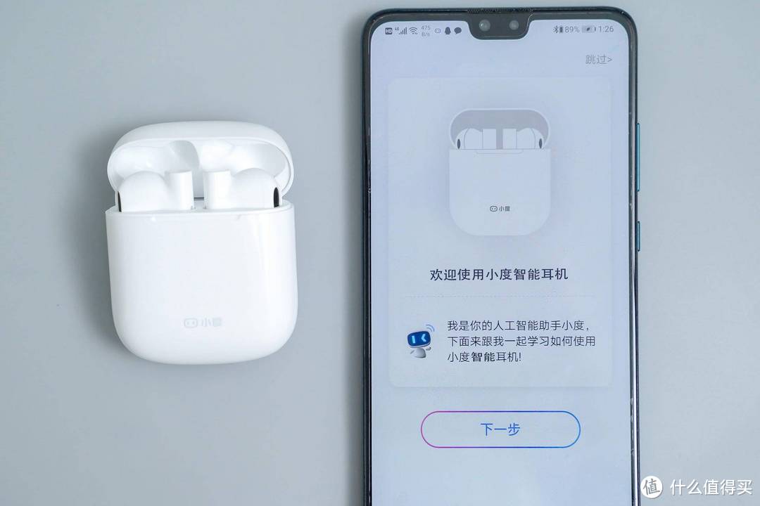 同声翻译，智能问答，TWS黑科技：199元的小度真无线智能耳机 体验评测！