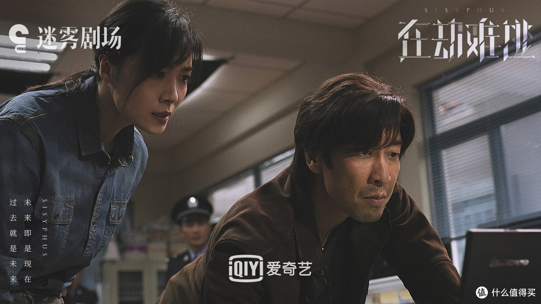 一言难尽的《在劫难逃》，希望与失望并存（涉及剧透）