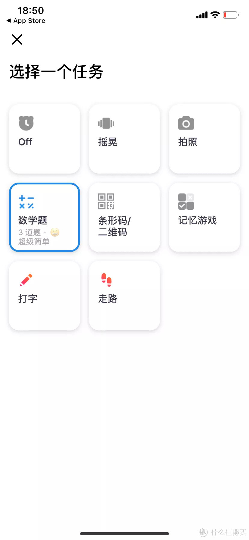 这15款高质量，还实用的手机App，让你的大学更精彩！