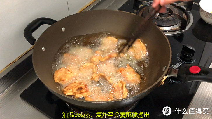 锅包肉多加这1步，肉又香又嫩更好吃