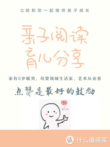 从0开始学画画~新手必备画材/教材/网址工具清单合集（万字干货）