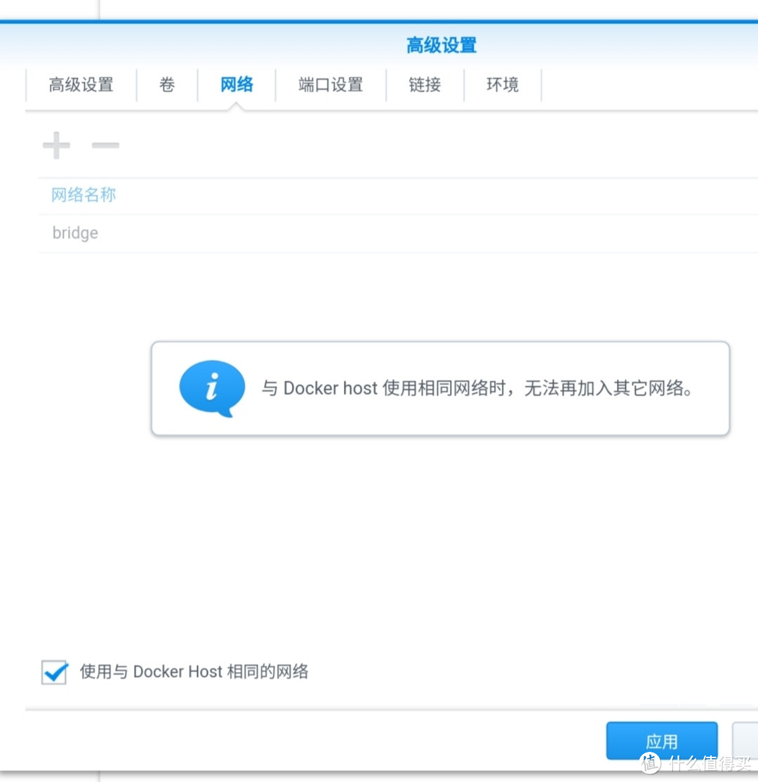 群晖docker jellyfin 不显示封面，刮削不出来终极解决办法