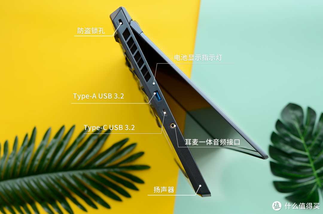 RGB再加50%性能!——微星 强袭2 GE66 游戏本体验评测