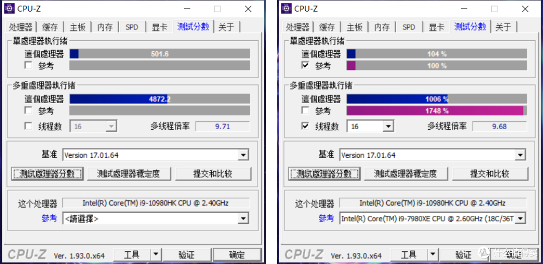RGB再加50%性能!——微星 强袭2 GE66 游戏本体验评测