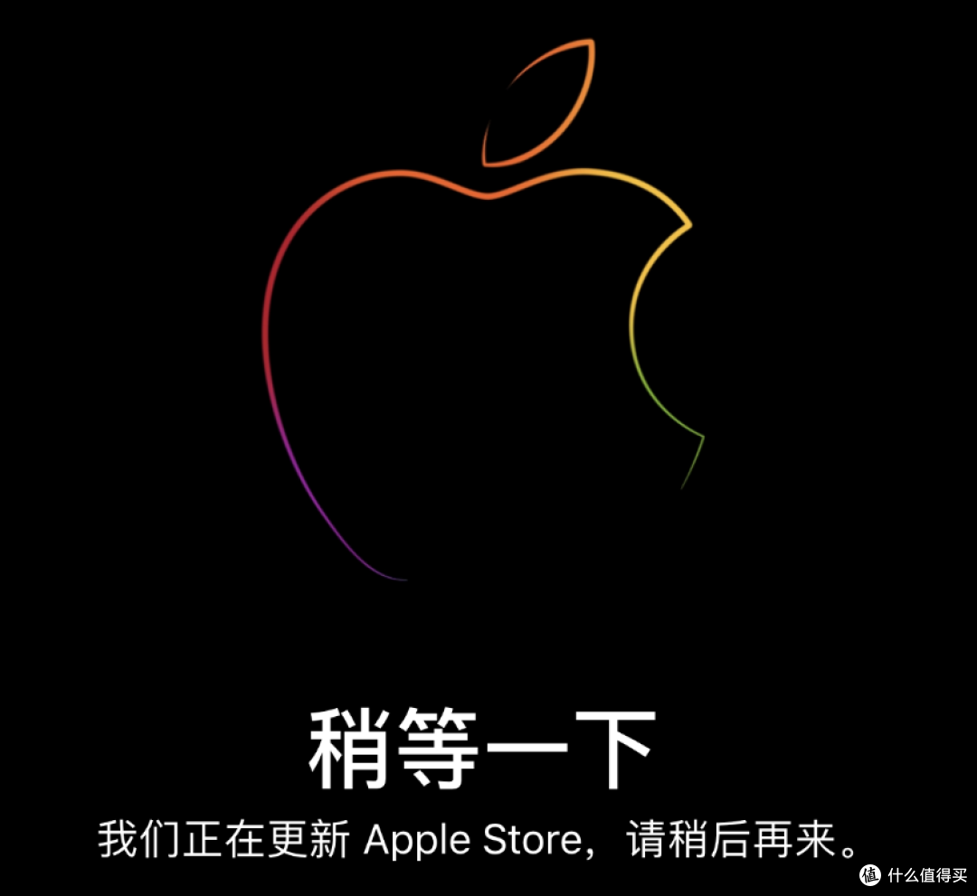 是否有iPhone 12？苹果官方给出重要信息，急着换新品可以等