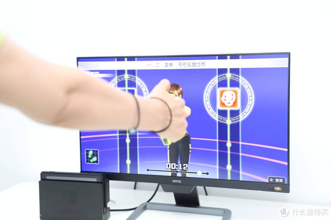 如何优雅的给Switch选择一款外接显示器,明基EW2480深度体验