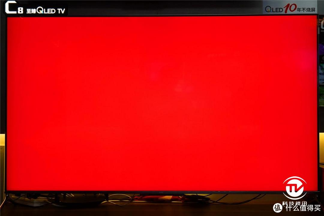 轻奢享受绚丽画质 TCL 65C8至臻QLED TV评测