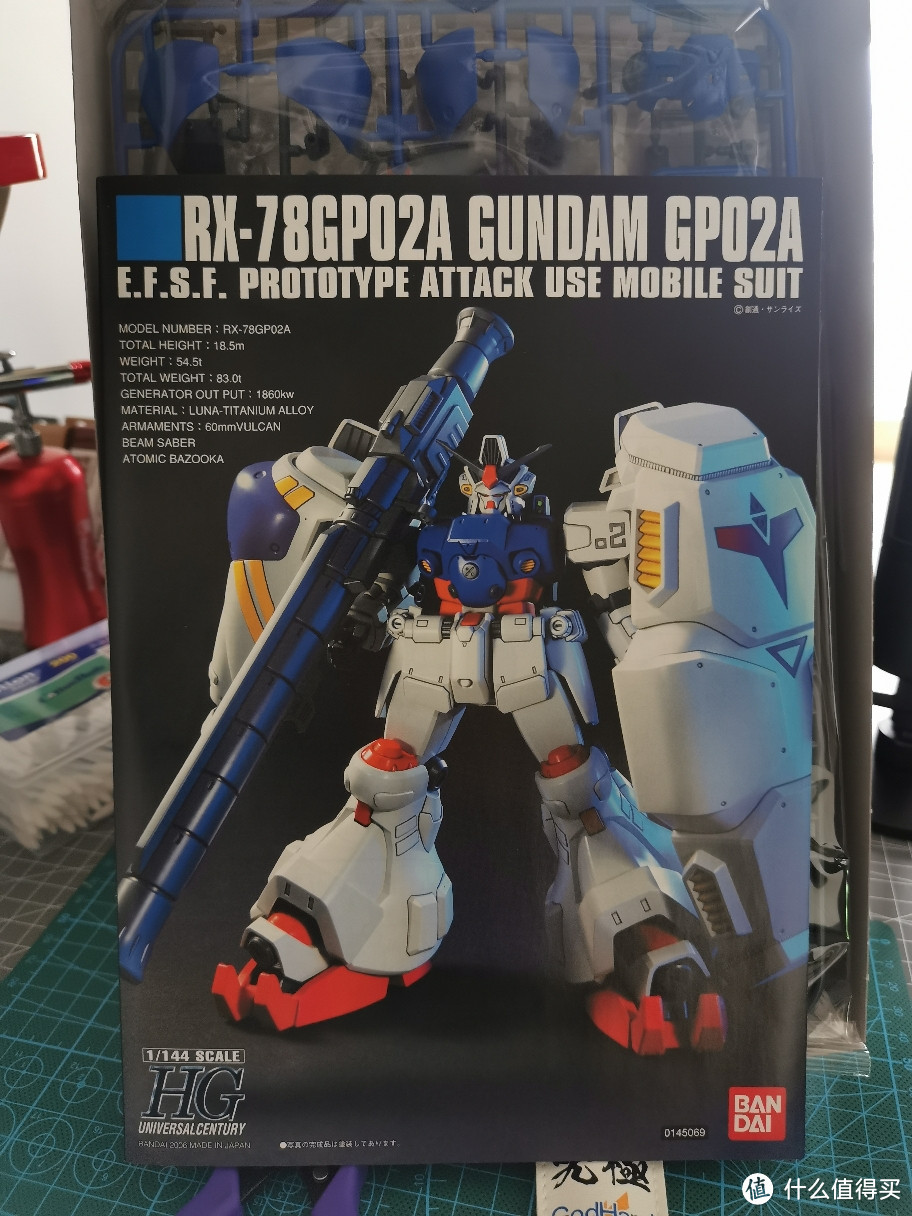 大块头来啦，万代HG版RX-78GP02A二号试作机拼装记录