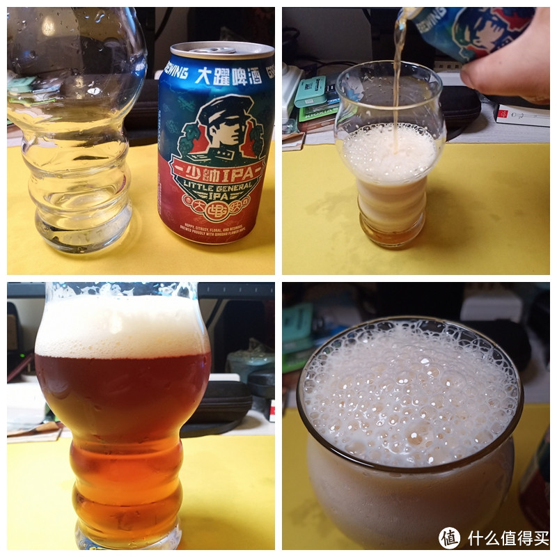 国产精酿啤酒品测补完计划完结中，一次完整精准横向评测7款精酿告诉你选择题答案