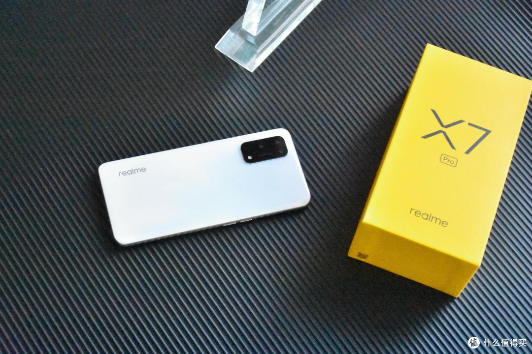 5G下半场的代表作之一,realme X7 Pro极致体验