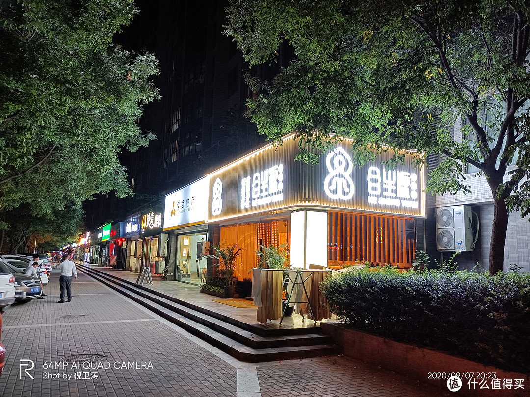 5G下半场的代表作之一,realme X7 Pro极致体验