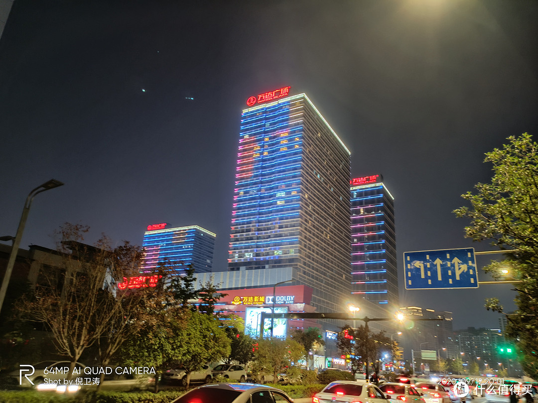 5G下半场的代表作之一,realme X7 Pro极致体验