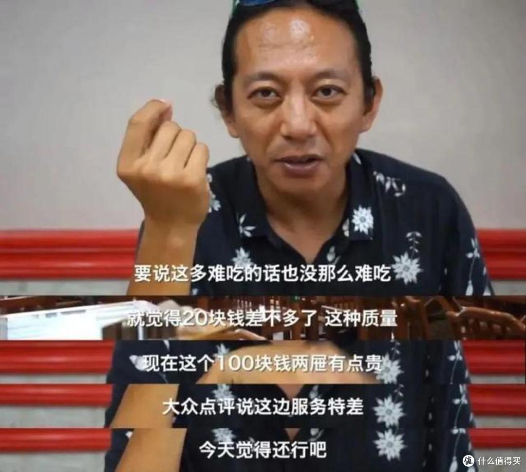 狗不理踢掉王府井分店?我们可能都被骗了!