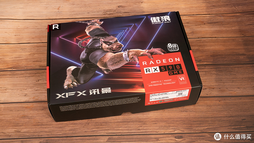 XFX讯景 RX 590 GME傲狼版评测—你可能只需要千元级别显卡