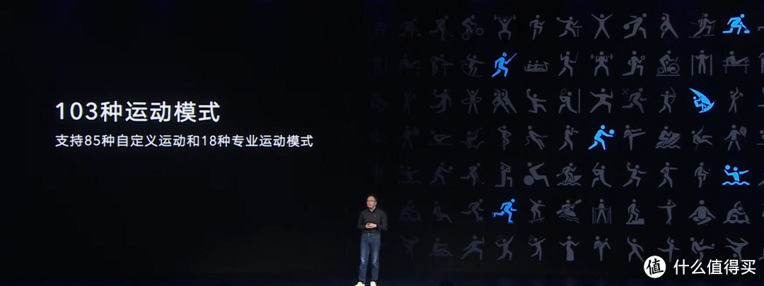 荣耀手表GS Pro正式发布:25天超长续航、北斗定位返航、血氧检测、103种运动模式