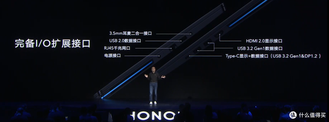 荣耀猎人游戏本V700发布，超薄机身、风谷独特散热方案、绚丽灯效