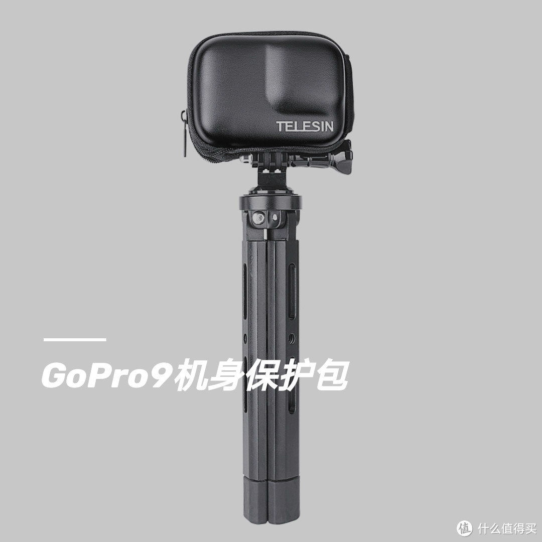 GoPro HERO9 新品发布定档9.16，全新功能开启运动相机新玩法