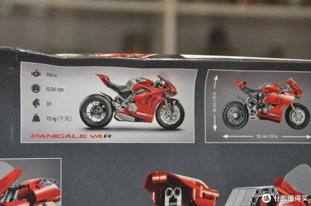 LEGO 乐高 机械组Technic 42107 杜卡迪 Panigale V4R