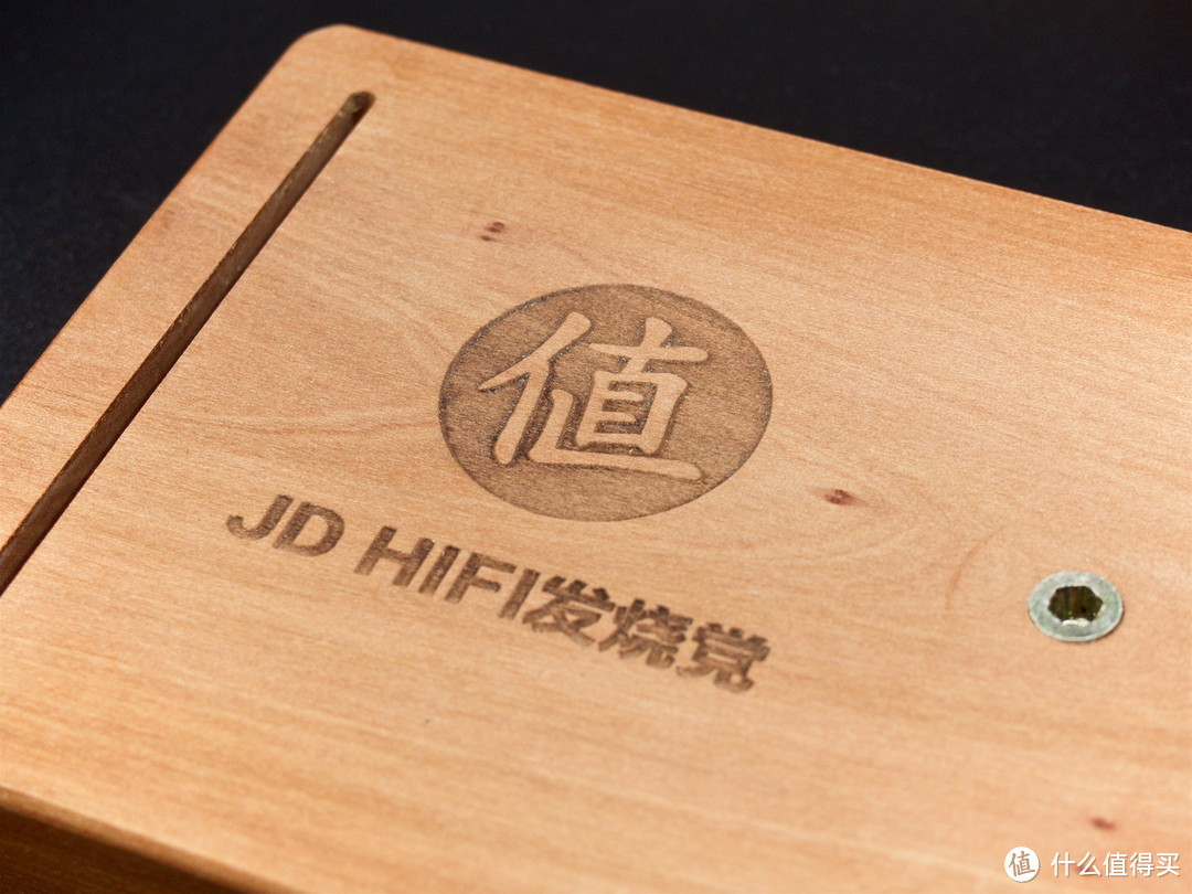 又一件张大妈周边入手达成！值得买 X JD HIFI发烧党耳机架