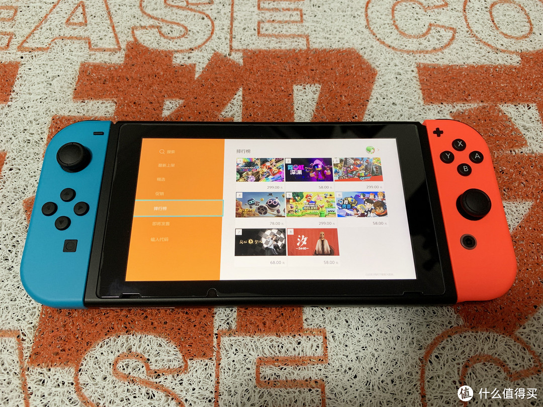 我 国行勇士 拼多多购入国行Switch及健身环开箱