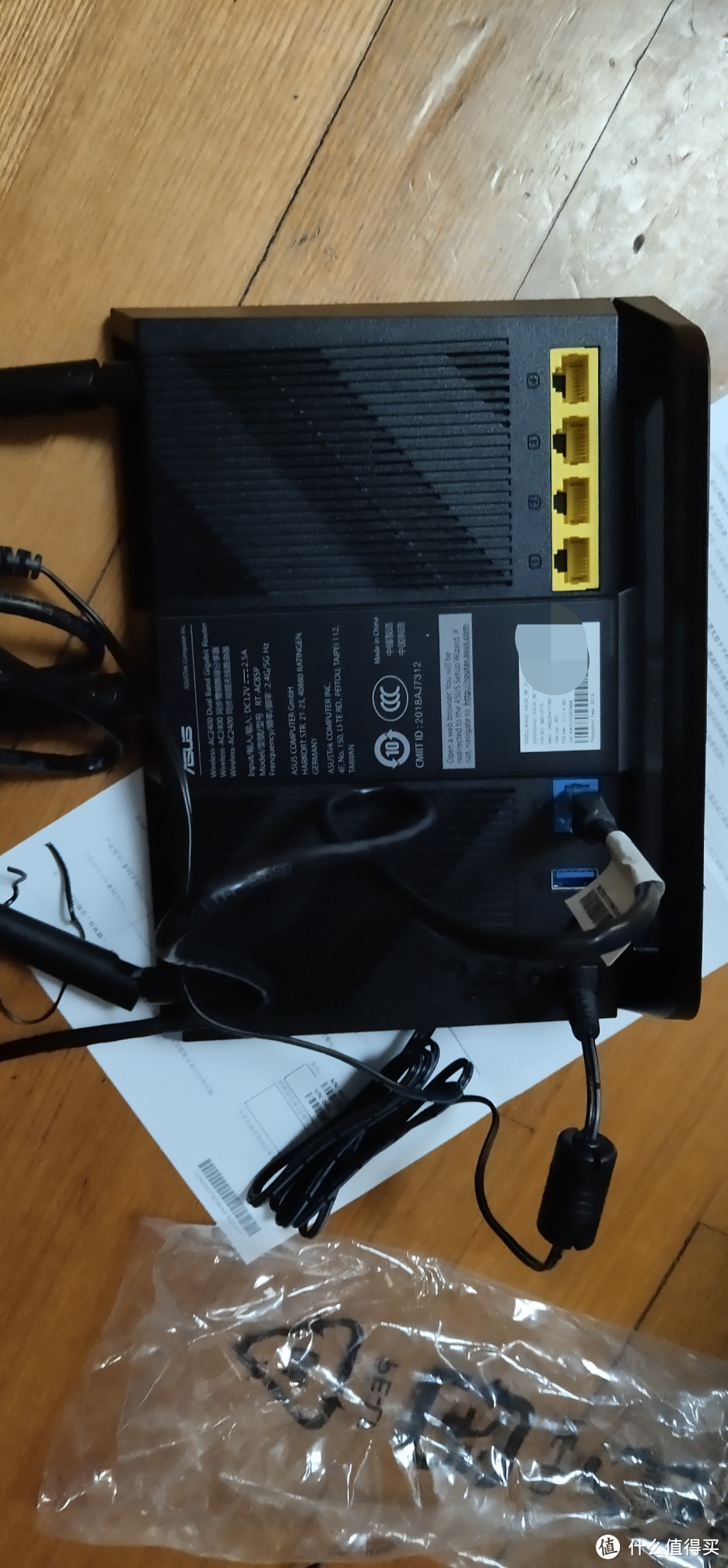 华硕(ASUS)RT-AC85P无线路由器低辐射|游戏路由