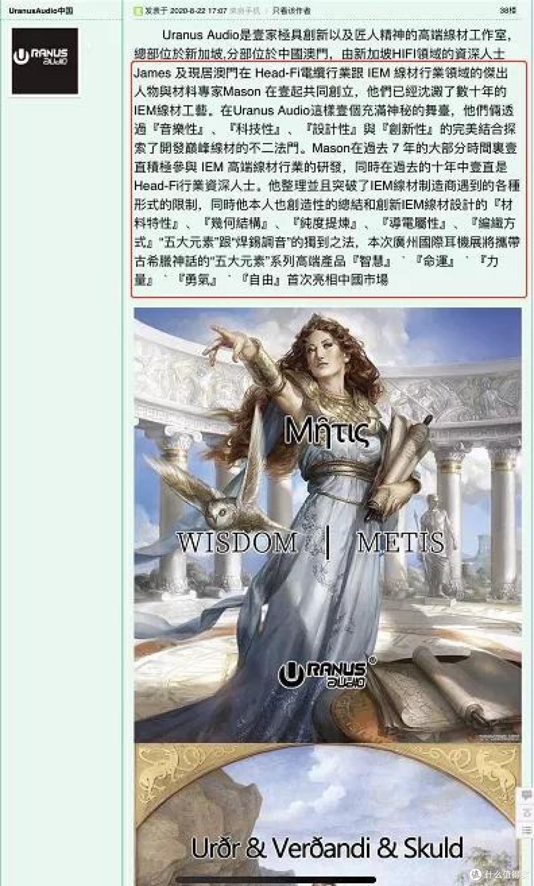 焕活动丨广州展万字(四舍五入)缺德流水账(附超过30款产品听感)