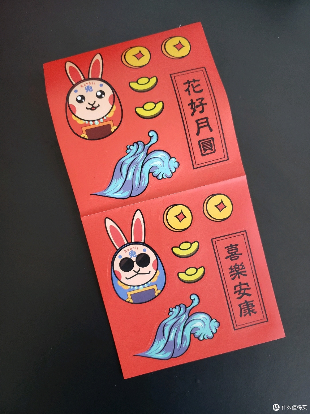 值趣中秋，心意满满 —— 值得买2020年中秋礼