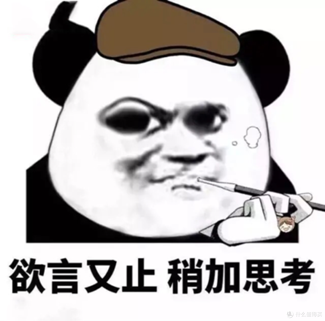能否助我“一币”之力,酷冷至尊海魔240水冷开箱测试