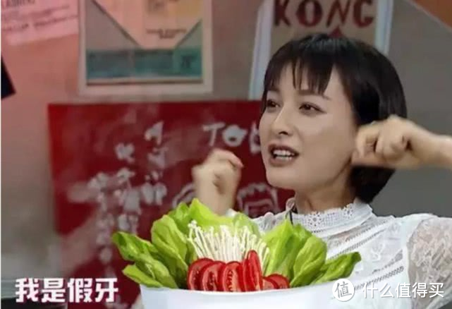 治疗牙齿到底有多贵?当你拿到种植牙的缴费单就知道了