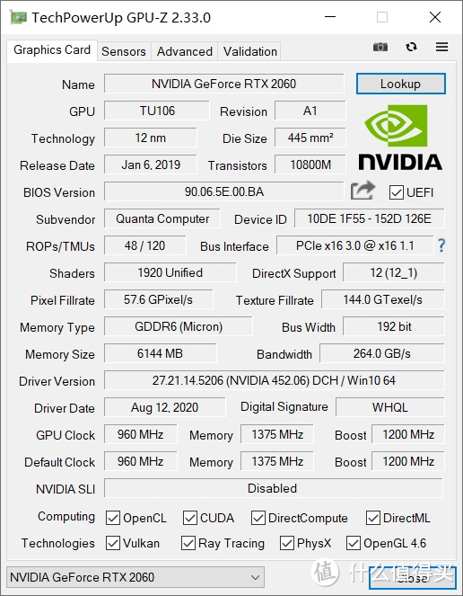 GPU-Z信息