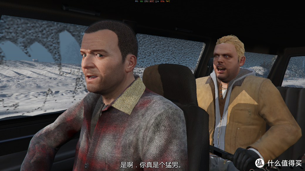 《GTA 5》游戏画面