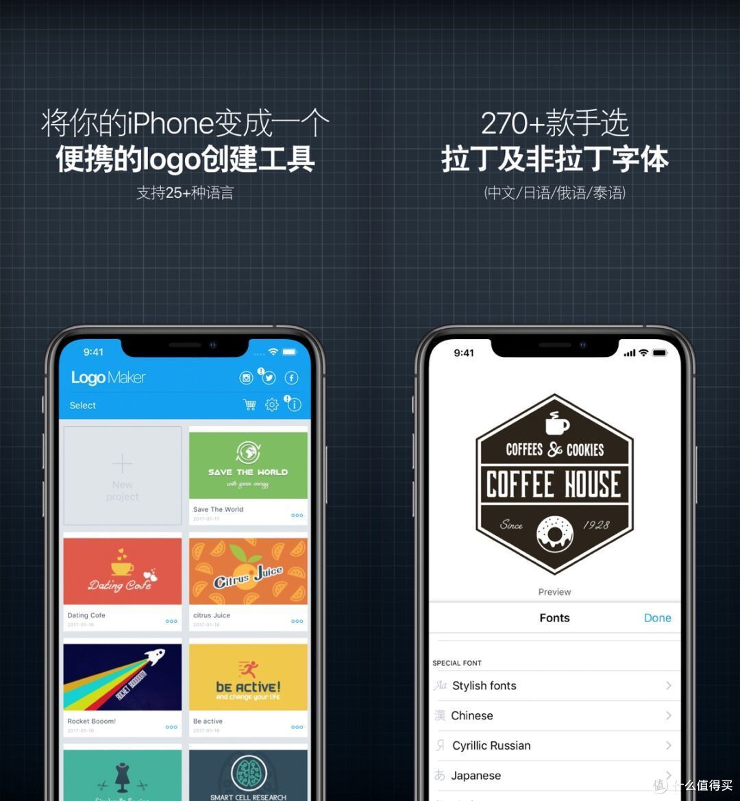 9月17日ios限免 不知道这些限免你可会用得着