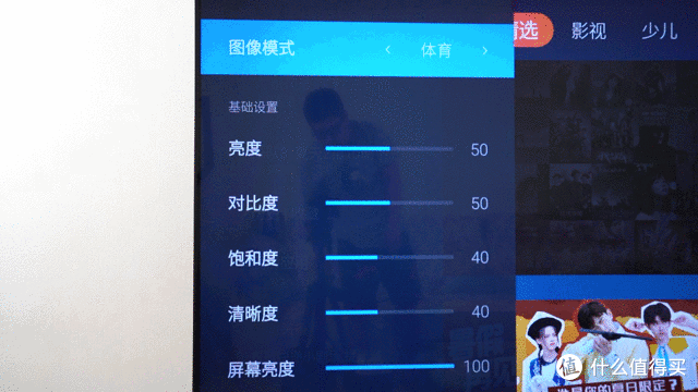 五千档旦用难回的新选择,酷开P70 75"智慧剧幕上手,在家搭了个巨幕影院