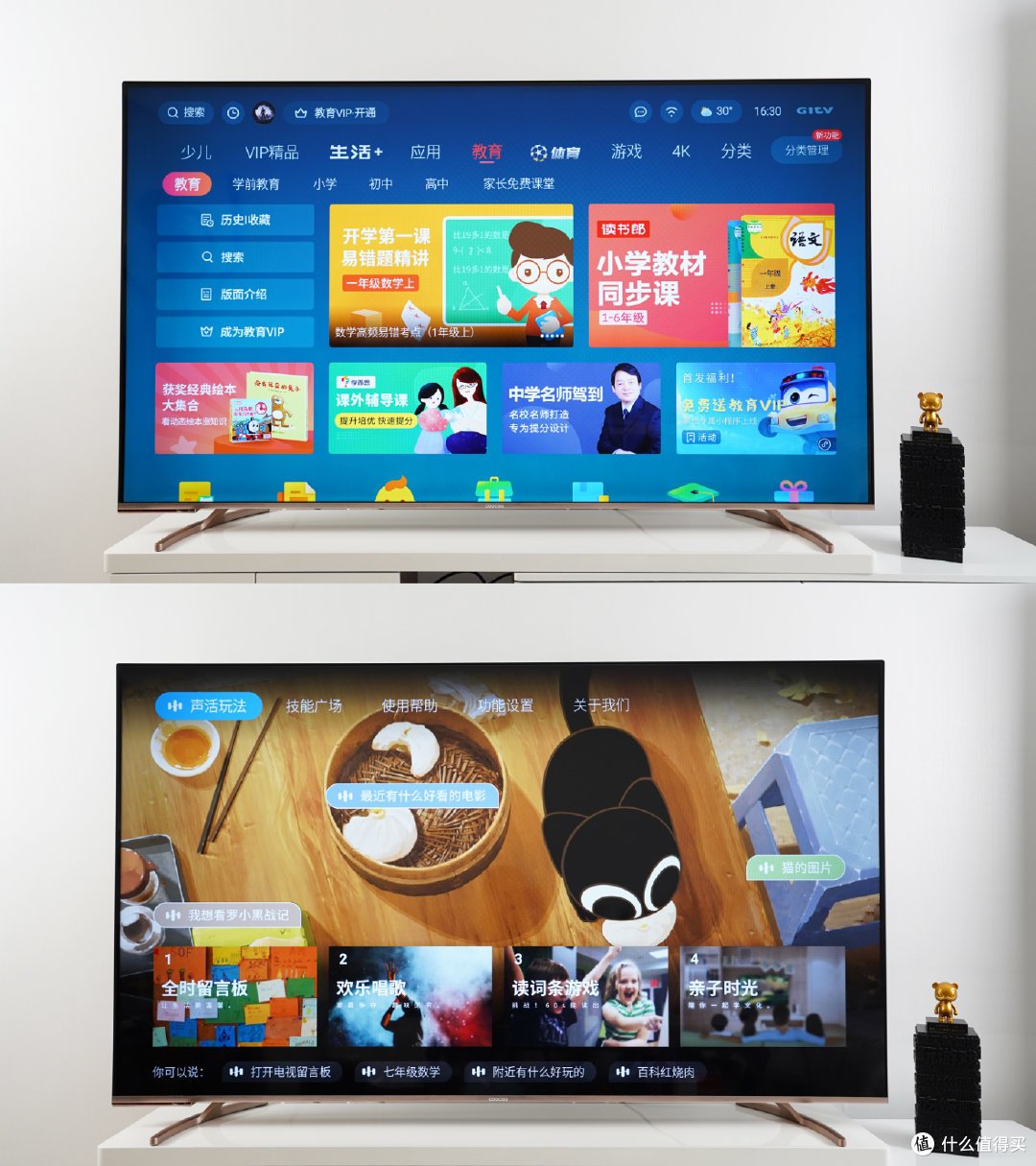 五千档旦用难回的新选择,酷开P70 75"智慧剧幕上手,在家搭了个巨幕影院