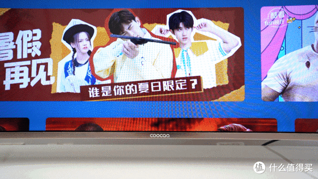 五千档旦用难回的新选择,酷开P70 75"智慧剧幕上手,在家搭了个巨幕影院