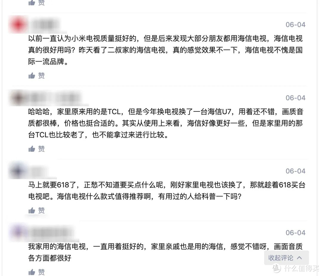 电视选购指南：不是便宜就是性价比高