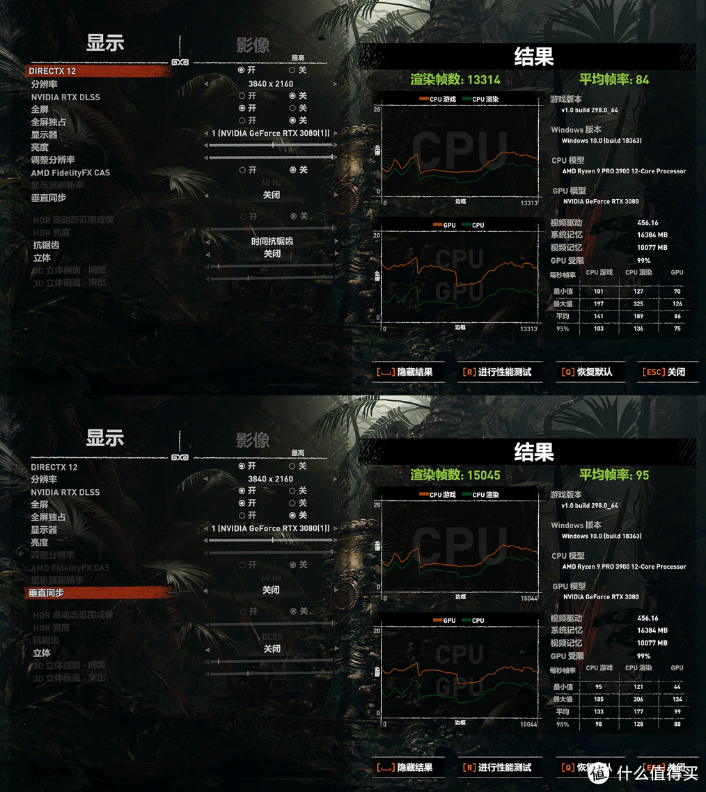 终于解禁！RTX3080 黑将显卡搭配 AMD 3900装机实测