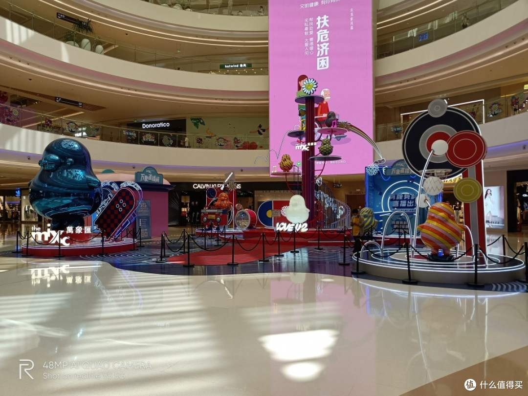 续航怪兽,越级体验——realme V5深度体验