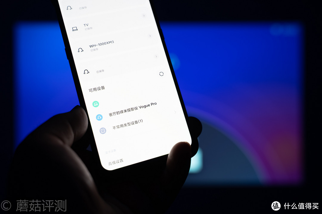 轻松打造家庭影院，畅享极致影音体验、峰米Vogue Pro家用投影机 评测