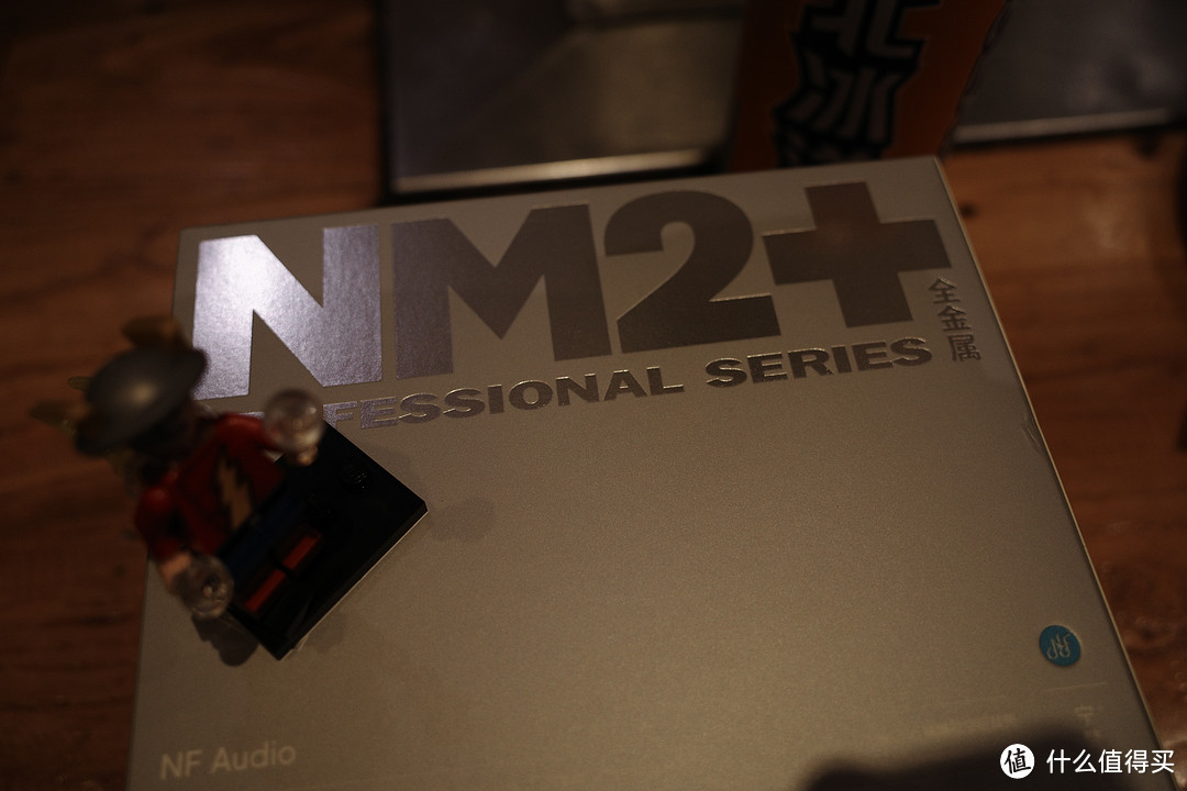 小蓝标开箱——NF Audio NM2+