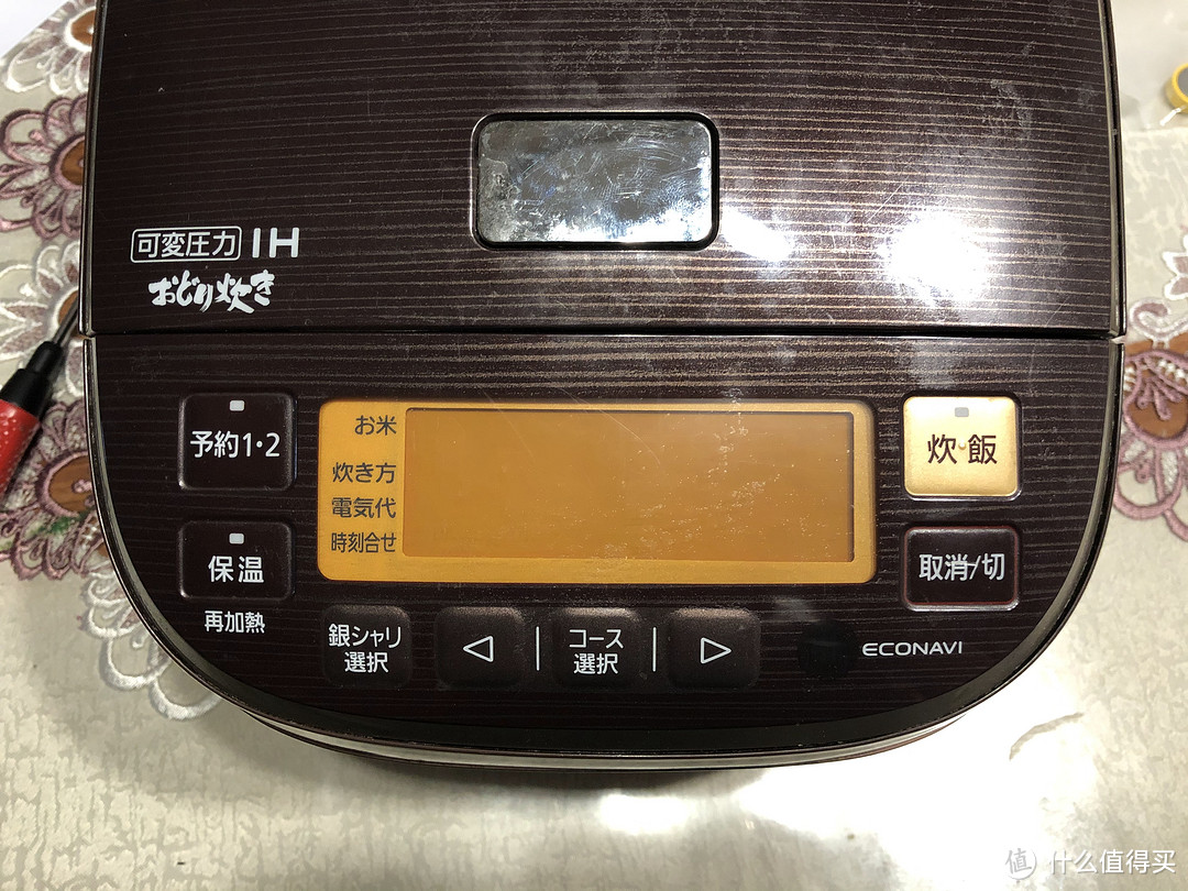 松下 Panasonic SR-PA104-T 电饭煲换电池