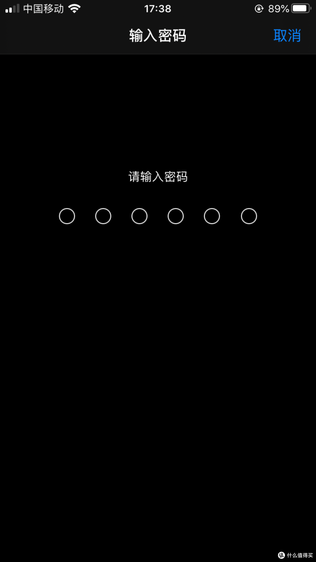 最后的狂欢?iphone 6S升级iOS14.0,流畅不减